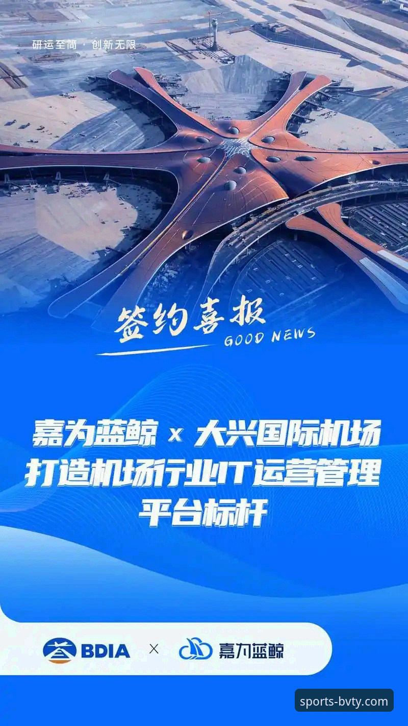 百威体育平台发布v2.2.0版本，流畅体验成行业新标杆