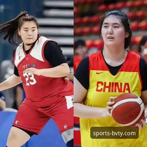 中国女篮资格赛关键一胜深度评测：从阵容调整到球星闪耀的战术解析