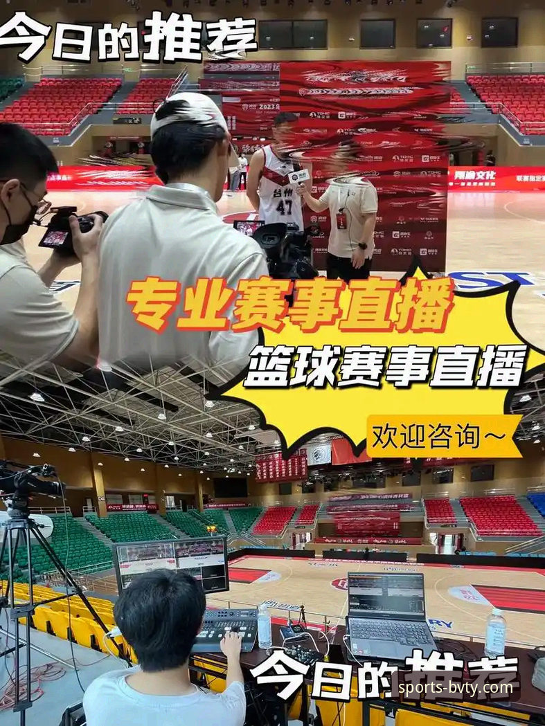 百威体育平台：赛事直播 vs 视频回放，哪个才是你的观赛最优解？